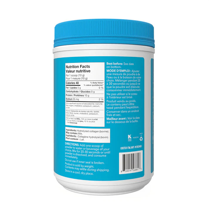 Vital Proteins Collagen Peptides