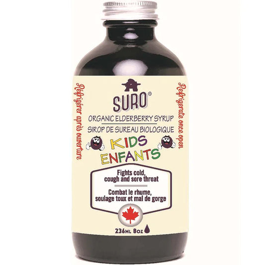 Suro Kids Elderberry Syrup